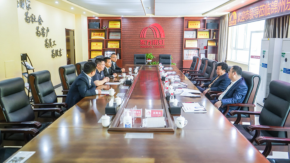 首页|bifa必发集团中国官方网站