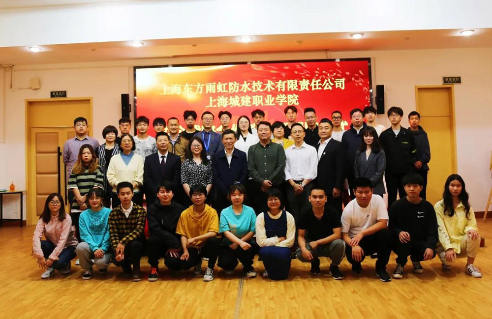 首页|bifa必发集团中国官方网站