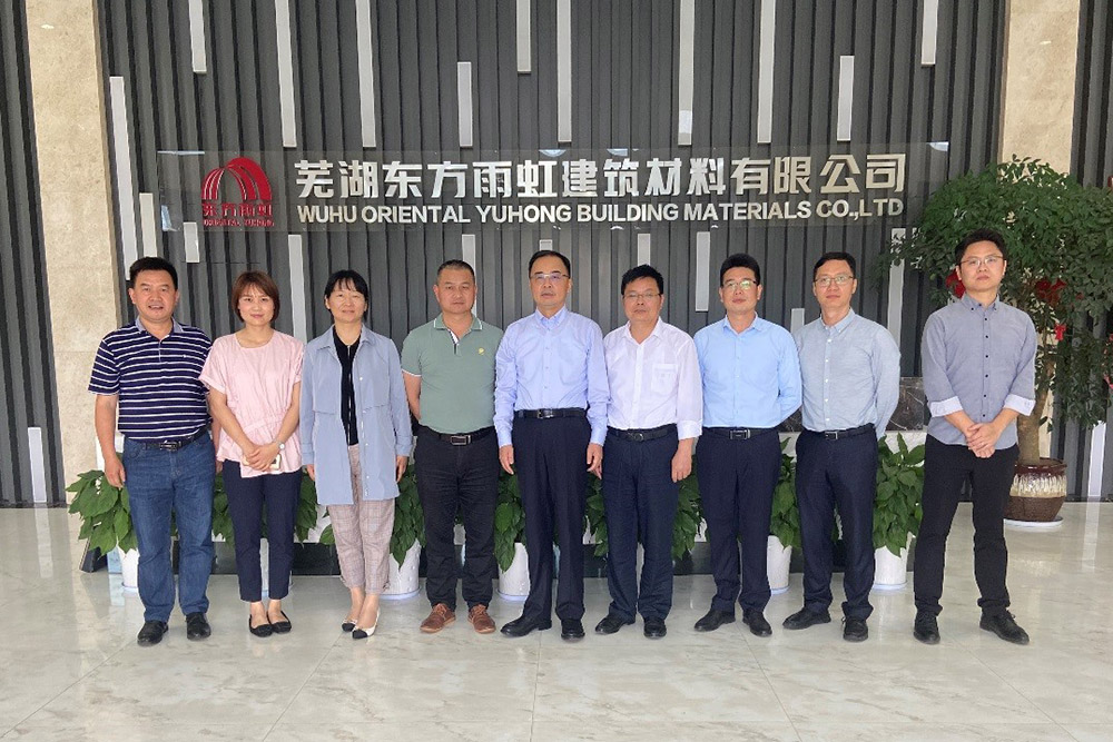 首页|bifa必发集团中国官方网站