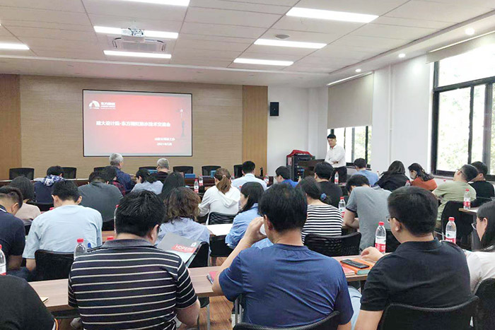 首页|bifa必发集团中国官方网站