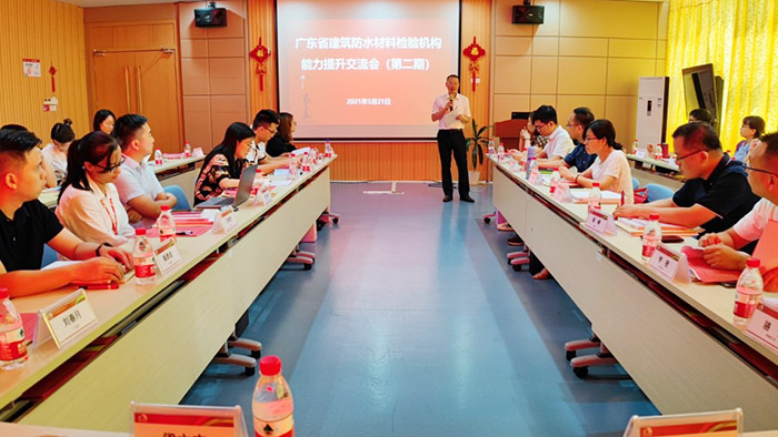 首页|bifa必发集团中国官方网站