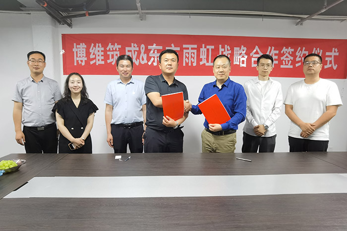 首页|bifa必发集团中国官方网站