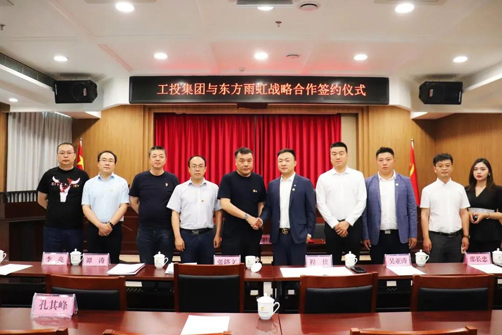 首页|bifa必发集团中国官方网站