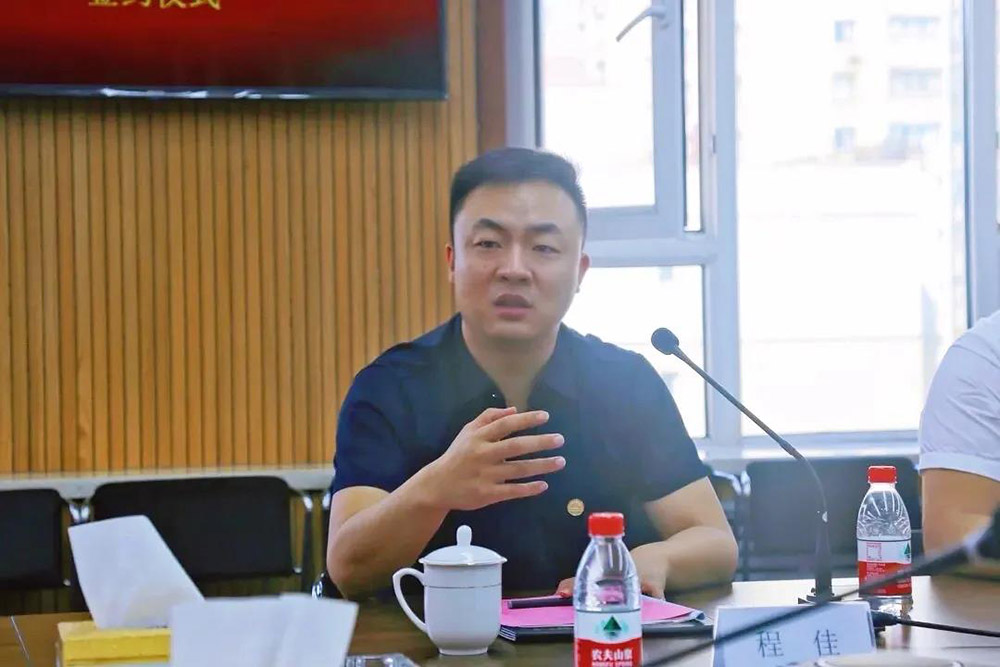 首页|bifa必发集团中国官方网站