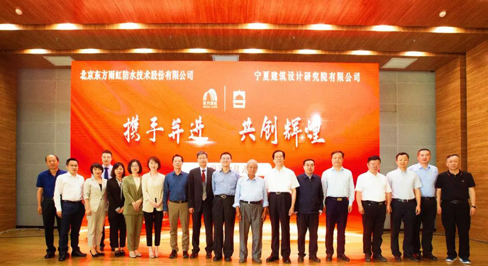 首页|bifa必发集团中国官方网站