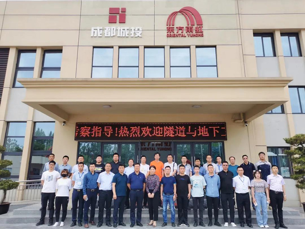 首页|bifa必发集团中国官方网站