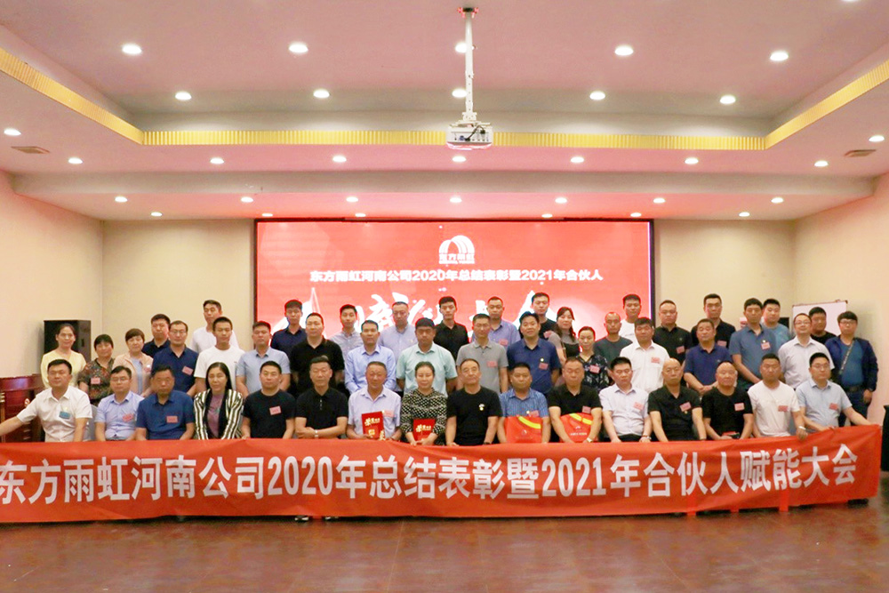 首页|bifa必发集团中国官方网站