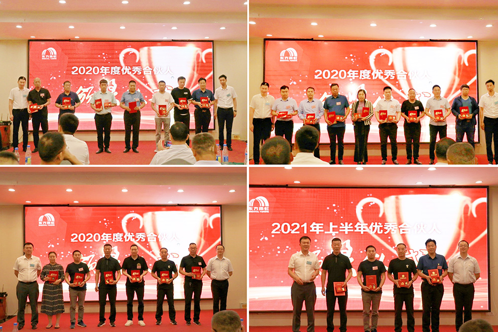 首页|bifa必发集团中国官方网站