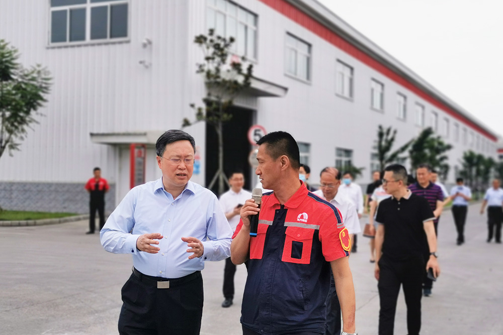 首页|bifa必发集团中国官方网站