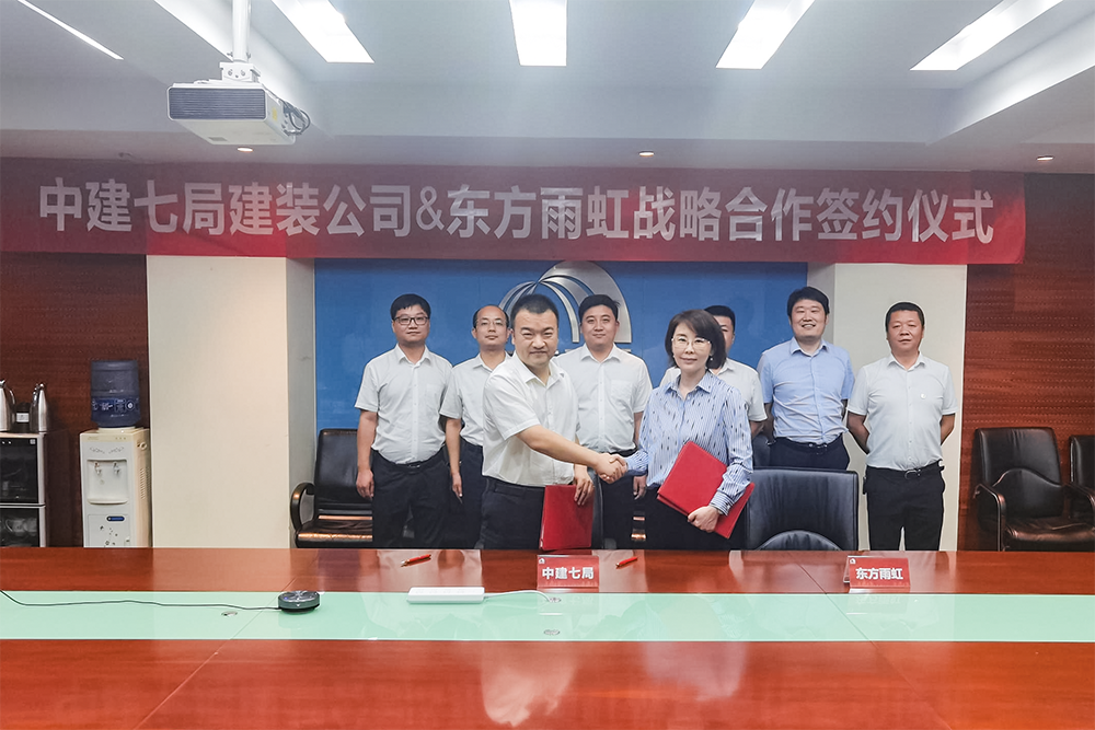 首页|bifa必发集团中国官方网站