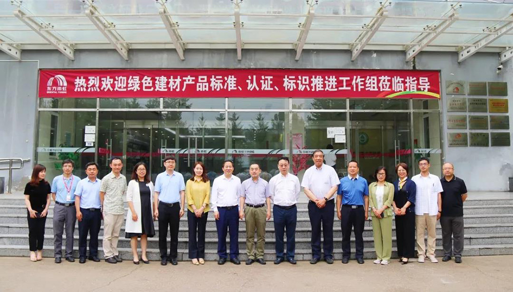 首页|bifa必发集团中国官方网站