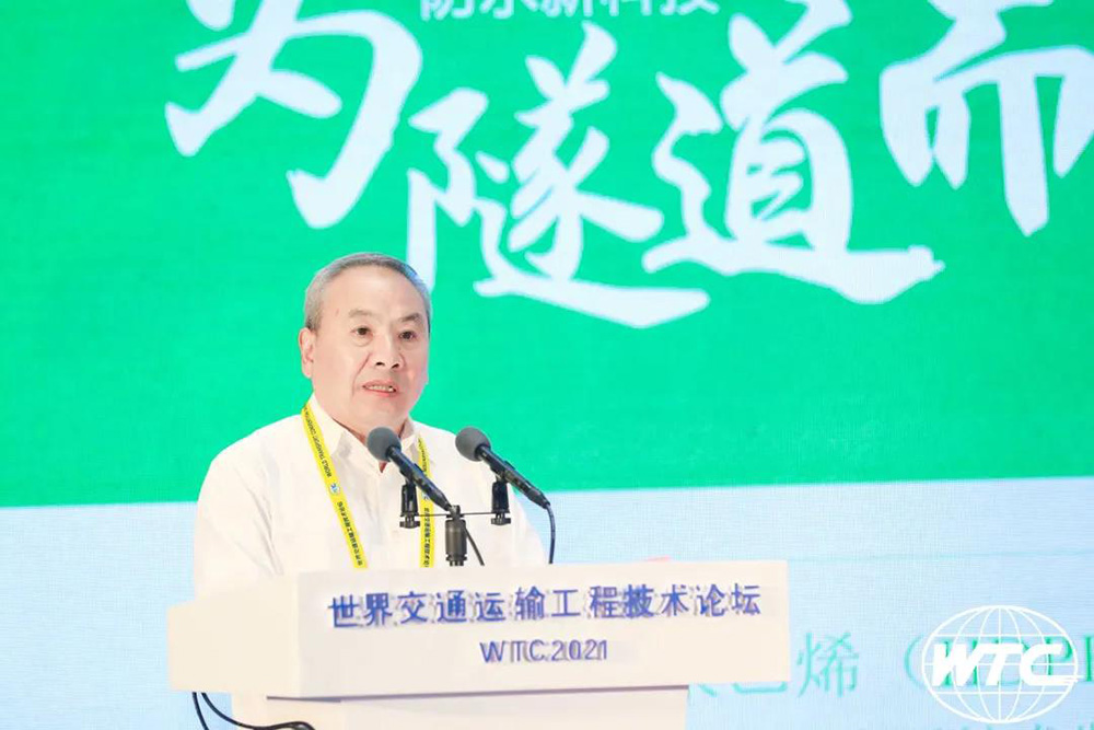 首页|bifa必发集团中国官方网站