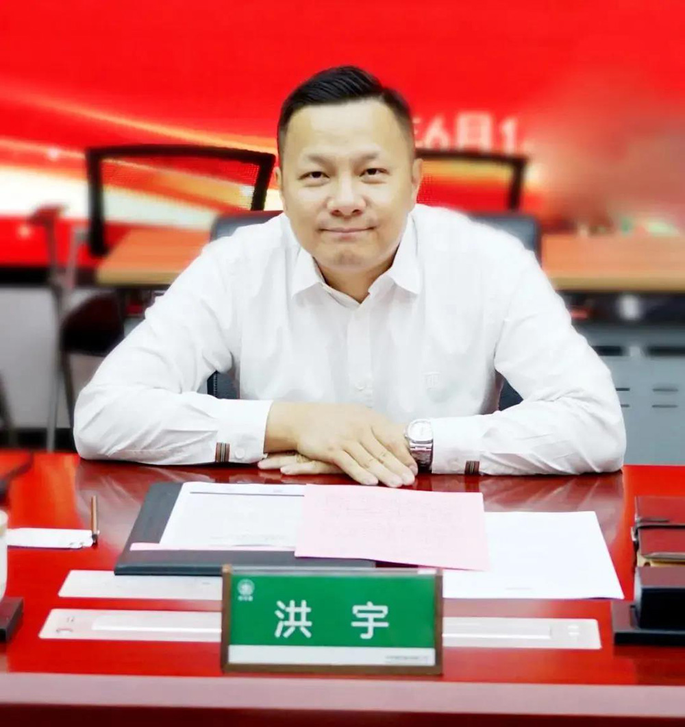 首页|bifa必发集团中国官方网站