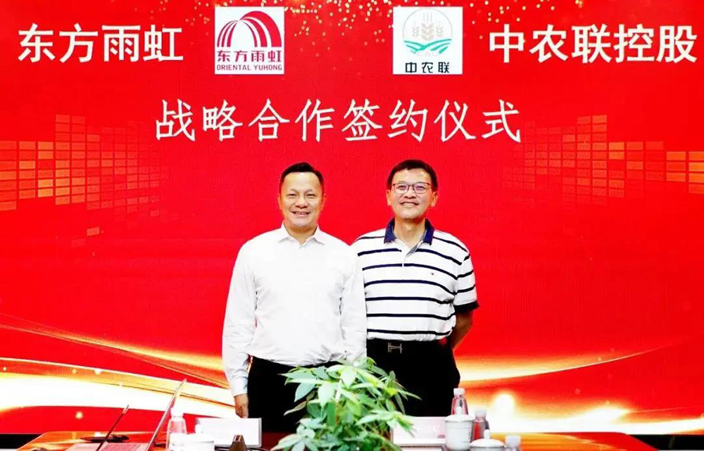 首页|bifa必发集团中国官方网站