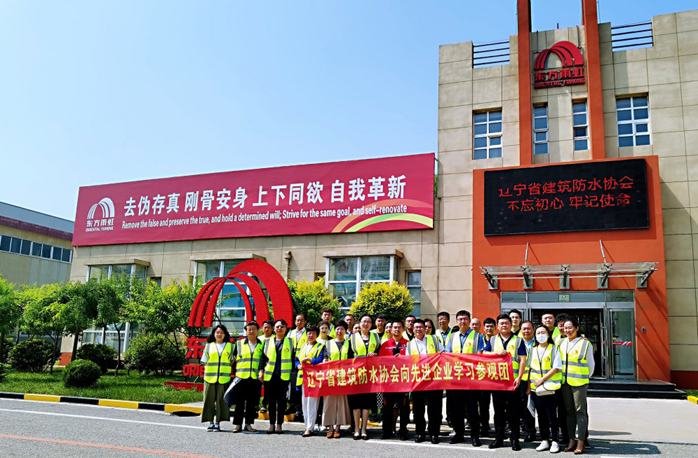 首页|bifa必发集团中国官方网站