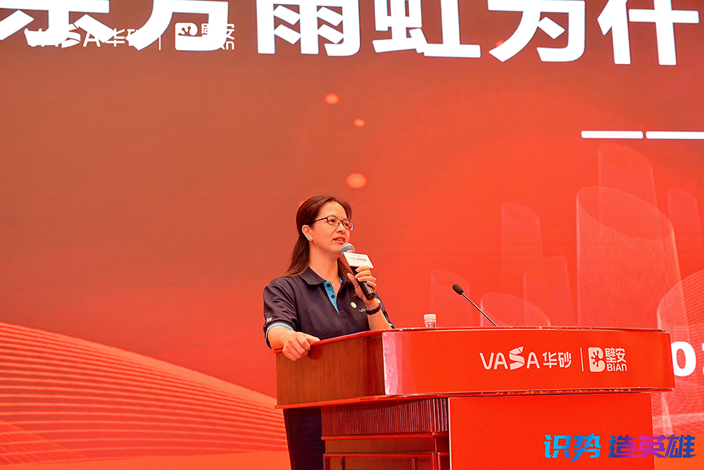 首页|bifa必发集团中国官方网站