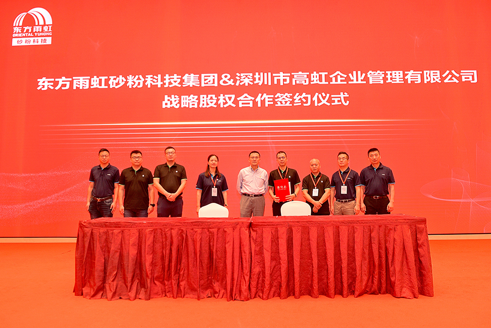 首页|bifa必发集团中国官方网站