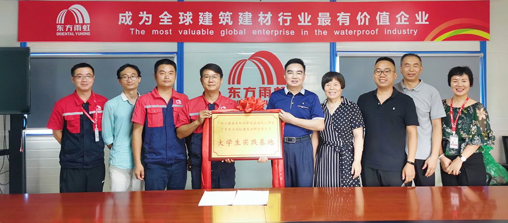 首页|bifa必发集团中国官方网站