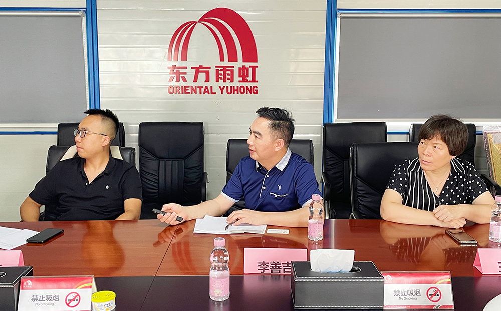 首页|bifa必发集团中国官方网站