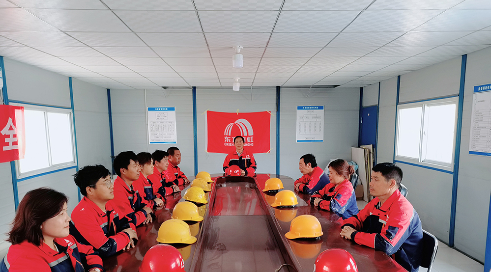 首页|bifa必发集团中国官方网站