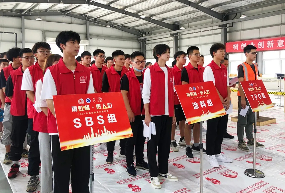 首页|bifa必发集团中国官方网站