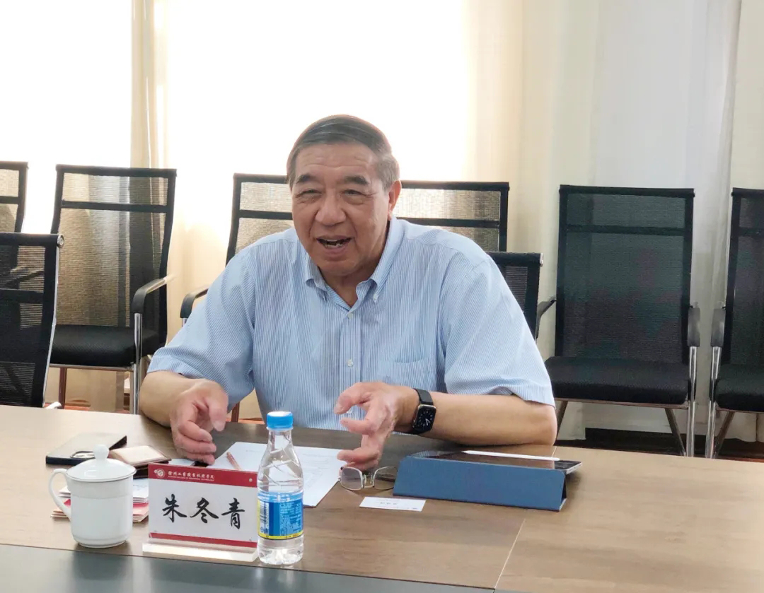 首页|bifa必发集团中国官方网站