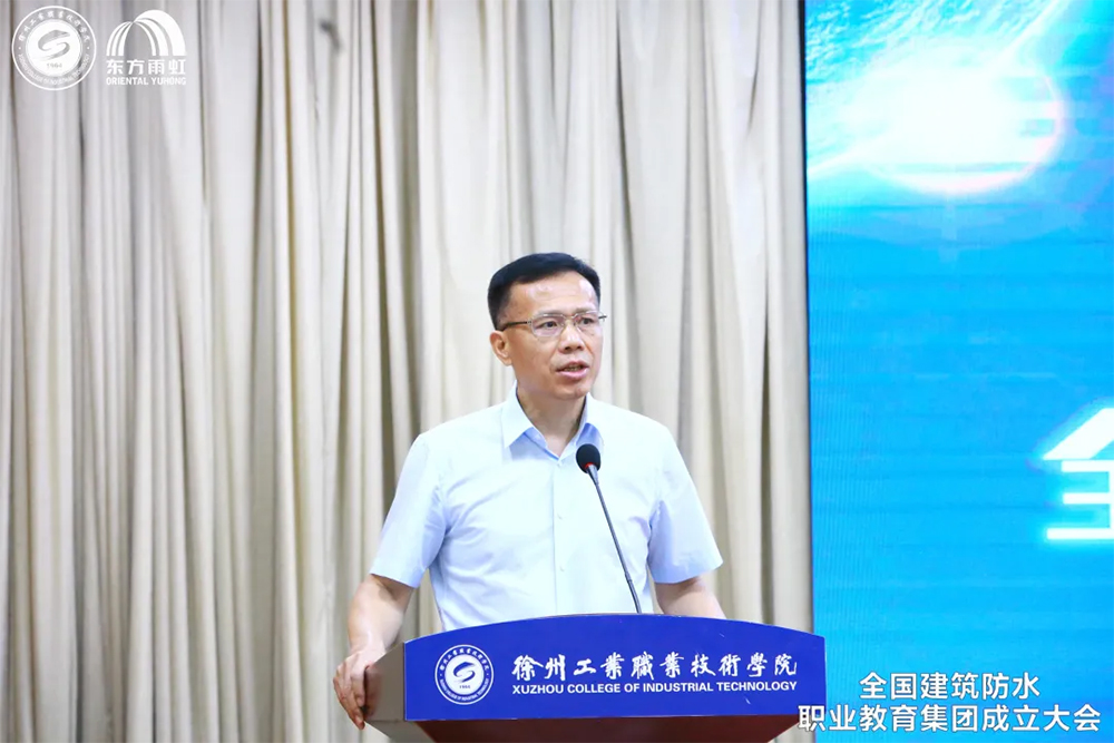 首页|bifa必发集团中国官方网站