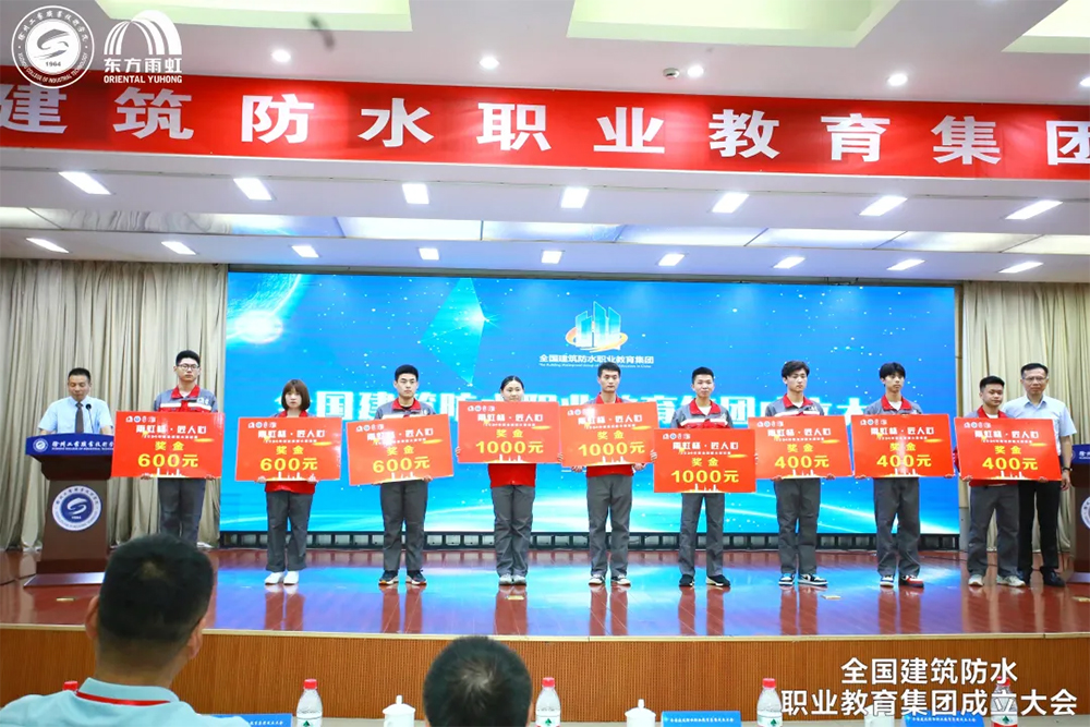 首页|bifa必发集团中国官方网站