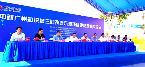 首页|bifa必发集团中国官方网站