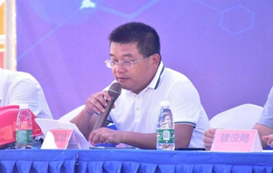 首页|bifa必发集团中国官方网站