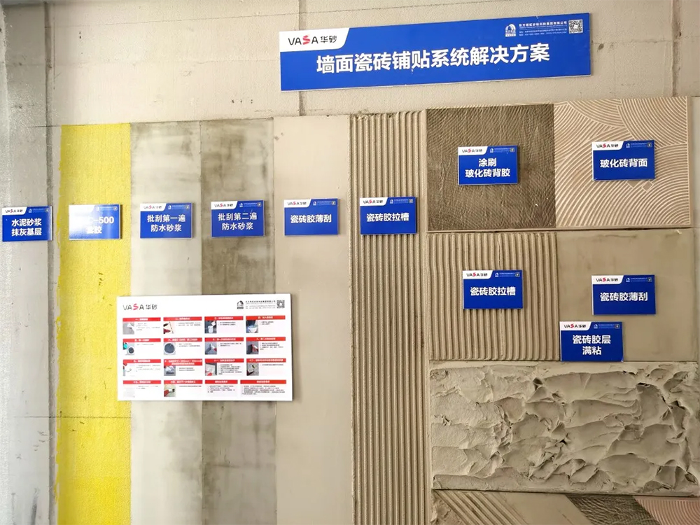 首页|bifa必发集团中国官方网站