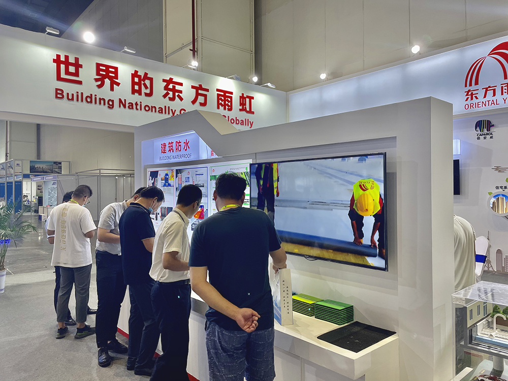 首页|bifa必发集团中国官方网站