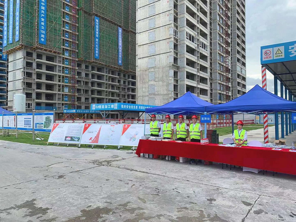 首页|bifa必发集团中国官方网站