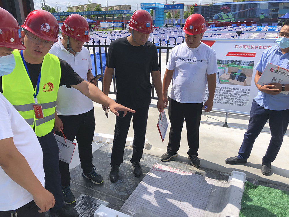 首页|bifa必发集团中国官方网站