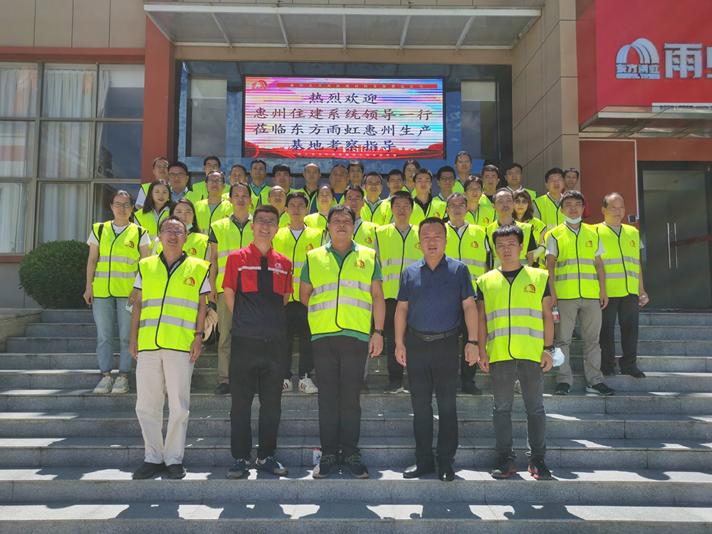 首页|bifa必发集团中国官方网站