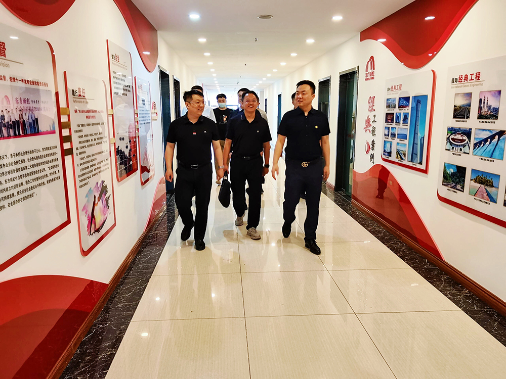 首页|bifa必发集团中国官方网站