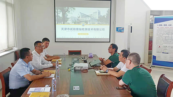 首页|bifa必发集团中国官方网站