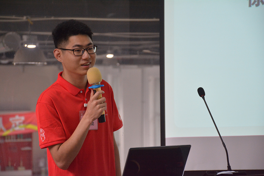 首页|bifa必发集团中国官方网站