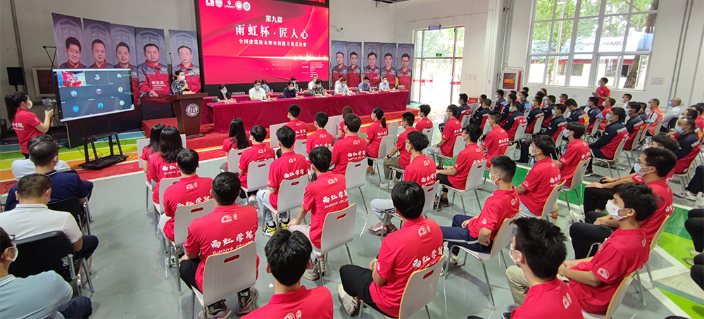 首页|bifa必发集团中国官方网站