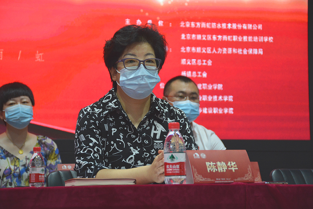 首页|bifa必发集团中国官方网站