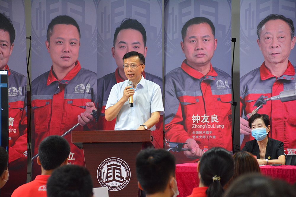 首页|bifa必发集团中国官方网站