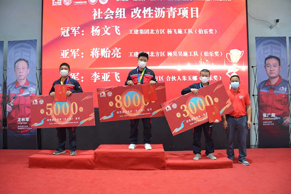 首页|bifa必发集团中国官方网站