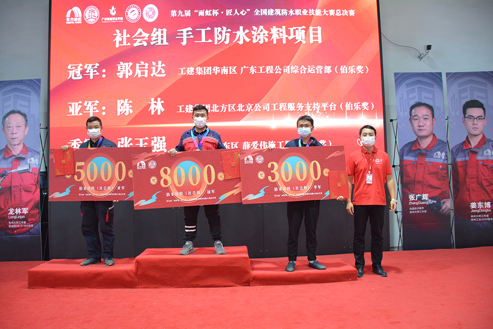 首页|bifa必发集团中国官方网站