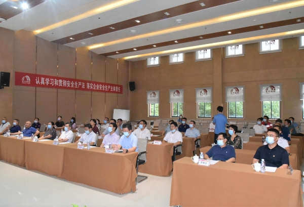 首页|bifa必发集团中国官方网站