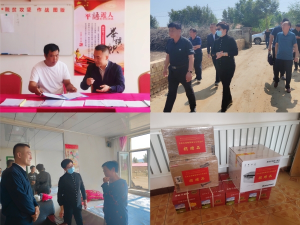 首页|bifa必发集团中国官方网站