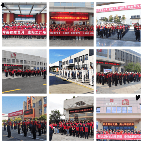 首页|bifa必发集团中国官方网站