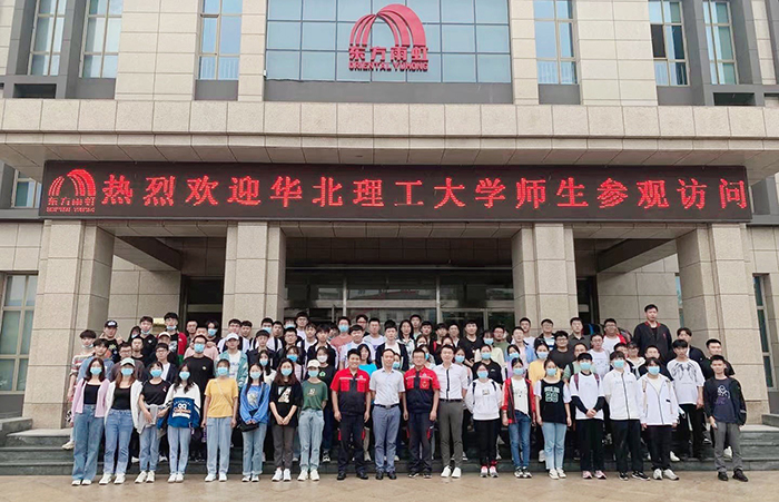 首页|bifa必发集团中国官方网站