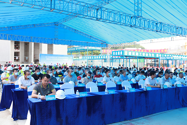 首页|bifa必发集团中国官方网站