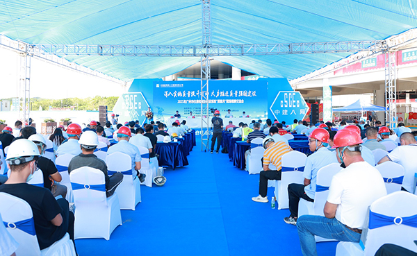 首页|bifa必发集团中国官方网站