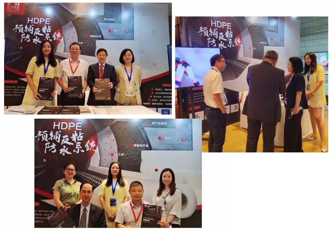 首页|bifa必发集团中国官方网站